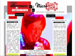 flyer#2
